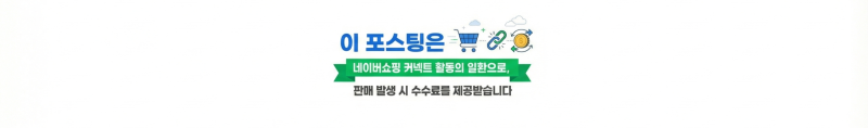 가성비 게이밍 노트북 추천 HP 빅터스 15, HP 빅터스 15 대학생 코딩부터 게임까지 실사용 후기