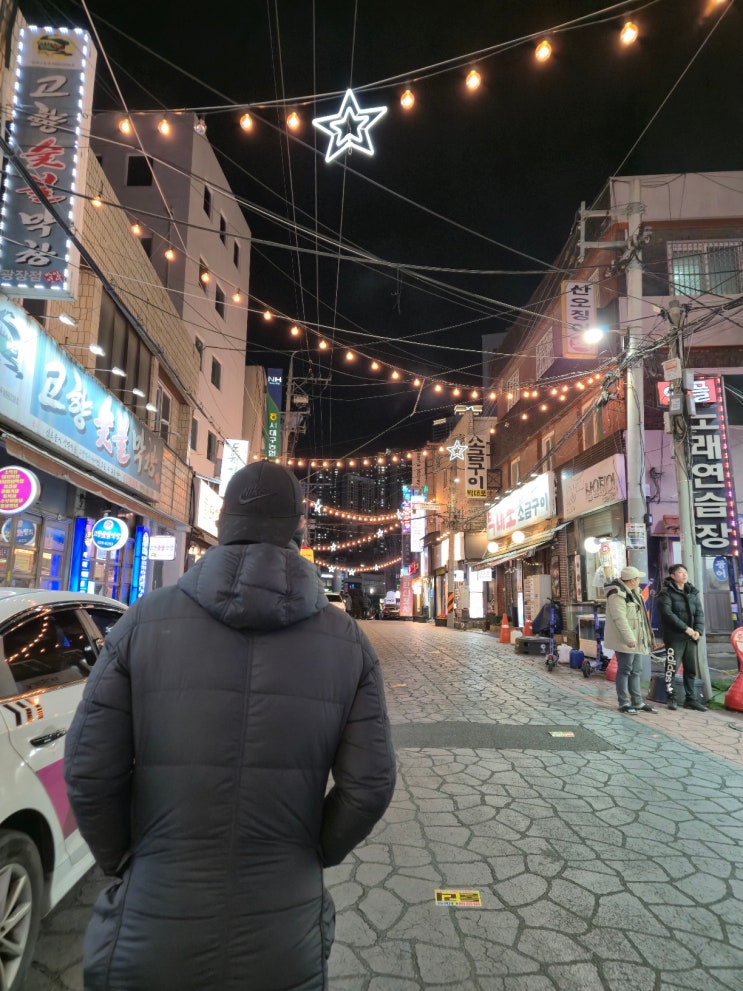  한일커플 데이트 일본 AV 배우 남친의 한국 방문기, 대구 광장코아 맛집 잇씸라멘 먹방