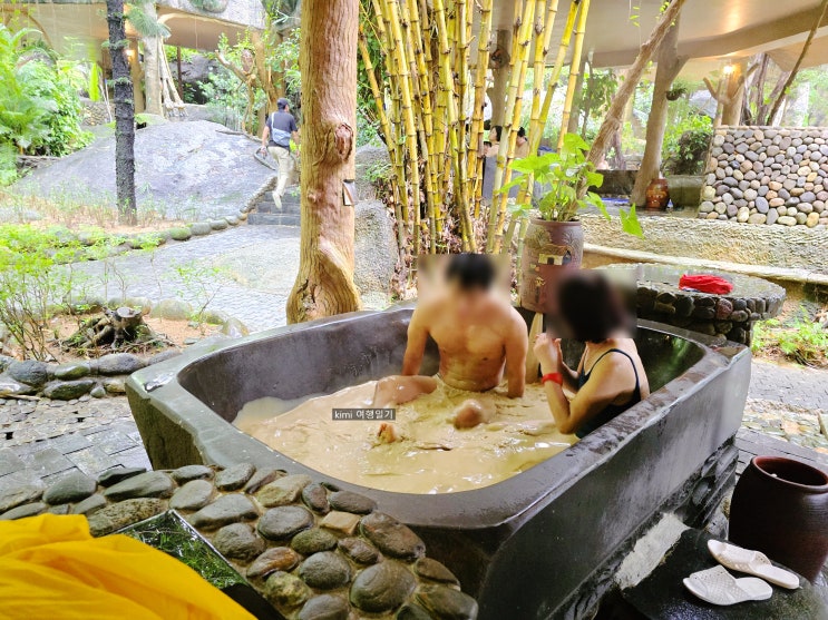  다낭 여행 환전 1일차 머드 온천 2일차 호이안 여행 일정