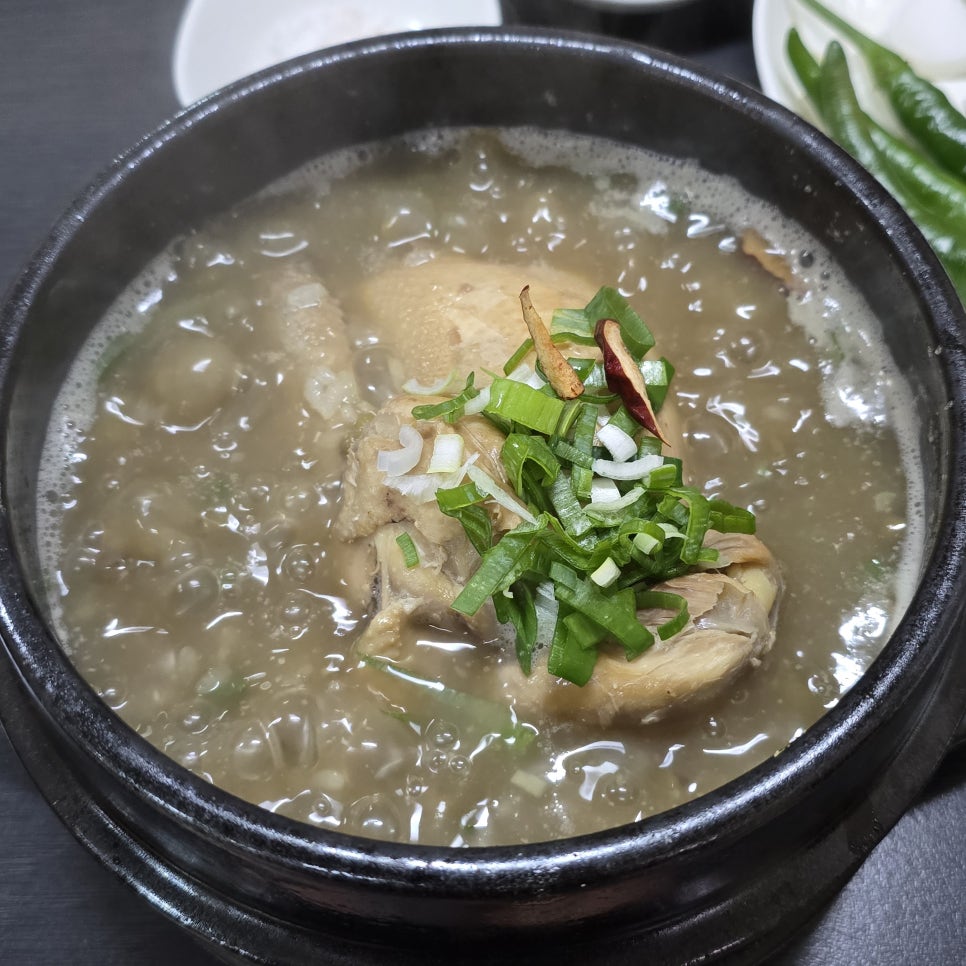 솔미참옻닭 사진 1