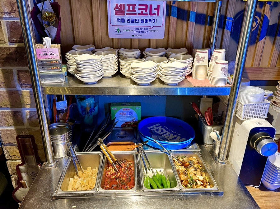 족보애 사진 6