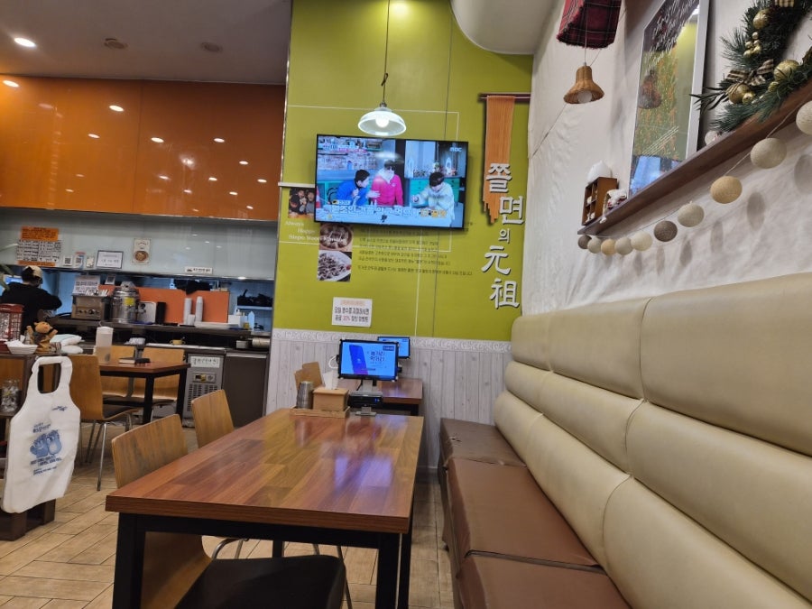 신포우리만두 계룡금암점 사진 4