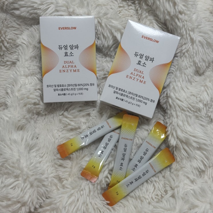  알파CD 효소, 듀얼 알파 효소로 식후 관리 루틴 바꿔봤어요