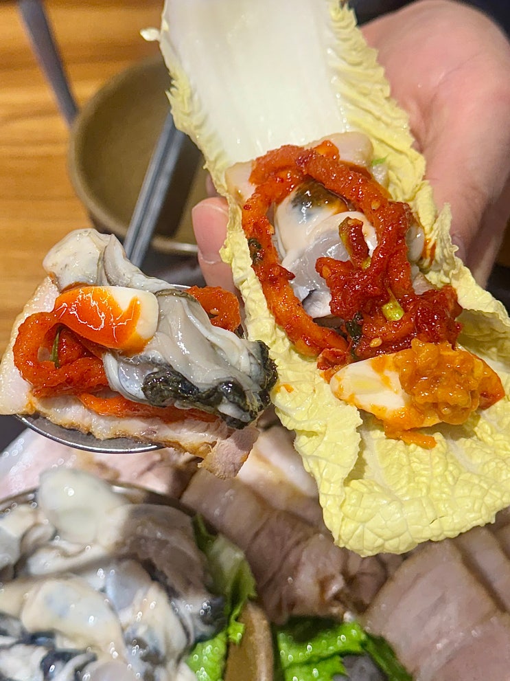  천안 두정동 굴보쌈 맛집 추천 | 항아리보쌈 천안점 솔직후기
