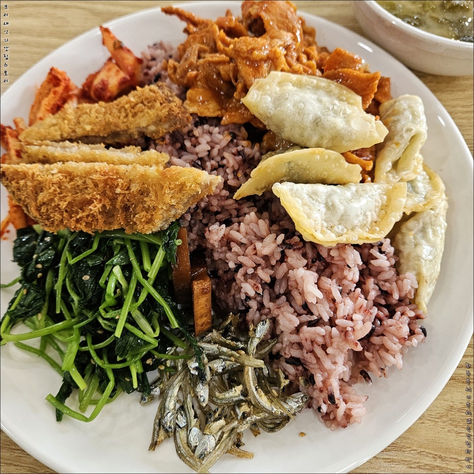 모아모아셀프밥상 사진 3