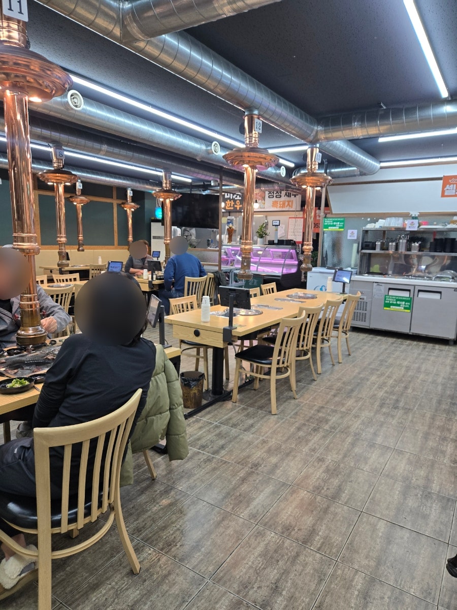 미소식육식당 사진 4