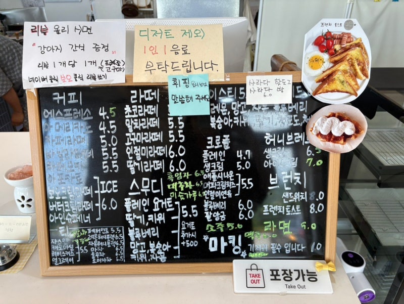 사진 4