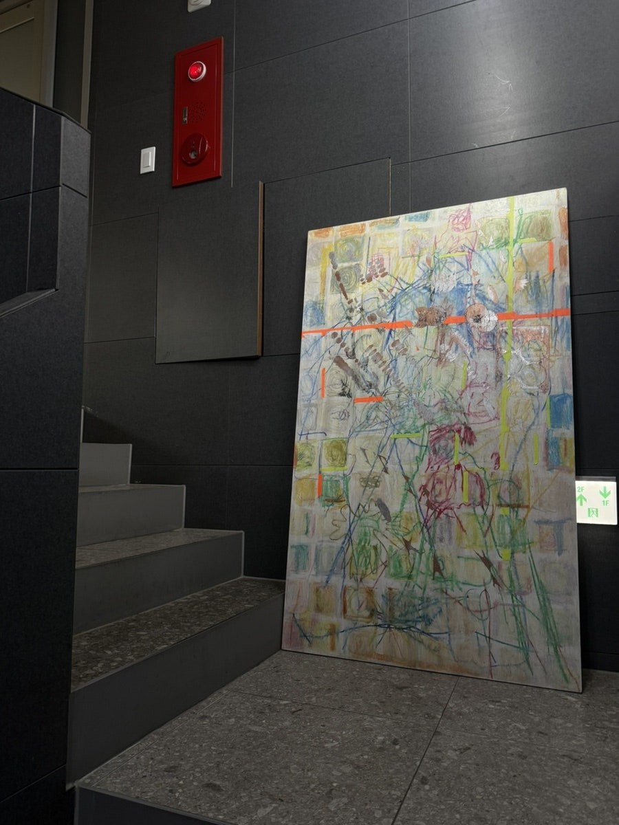 루아르 합정점 사진 4