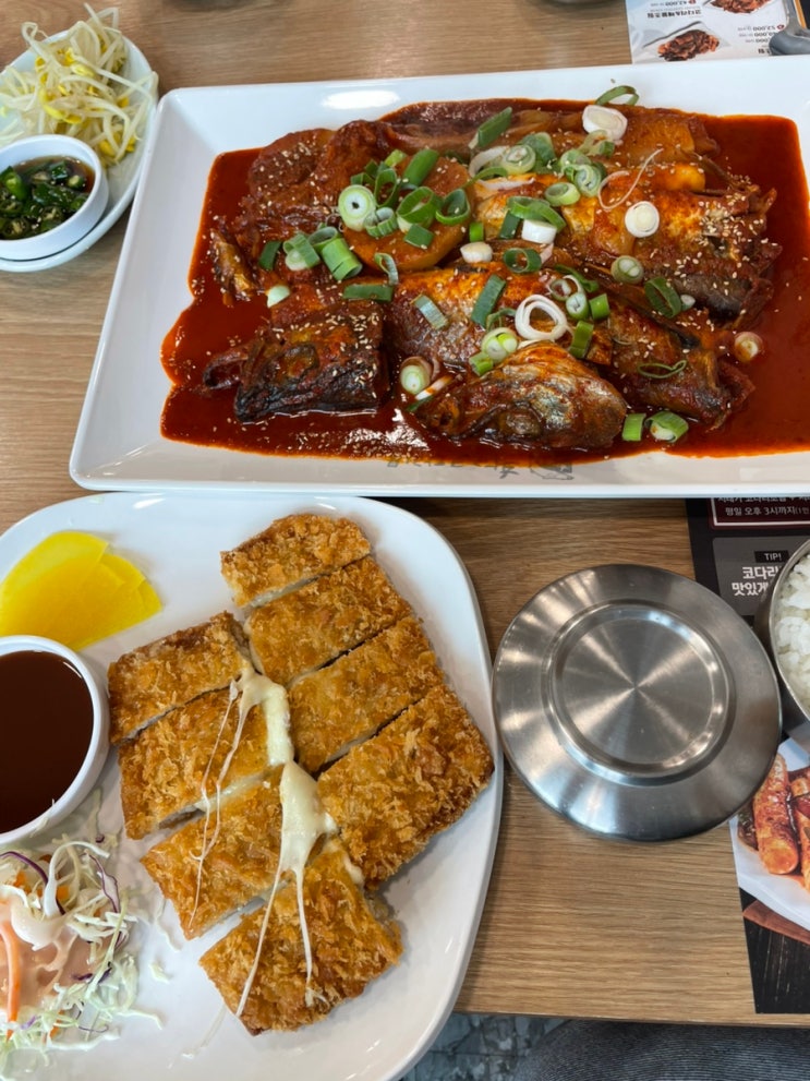  군산 소룡동맛집 황금코다리 막걸리공짜 크리스마스데이트 주차장 구비 연말연시 군산회식
