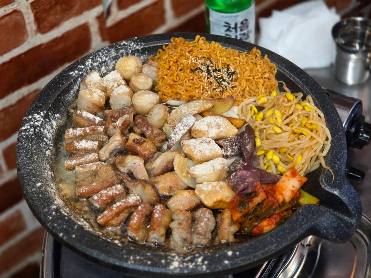  신중동역곱창맛집 전설의한우소곱창 불닭볶음면 모듬 대창 막창 김치찌개라면 솔직후기