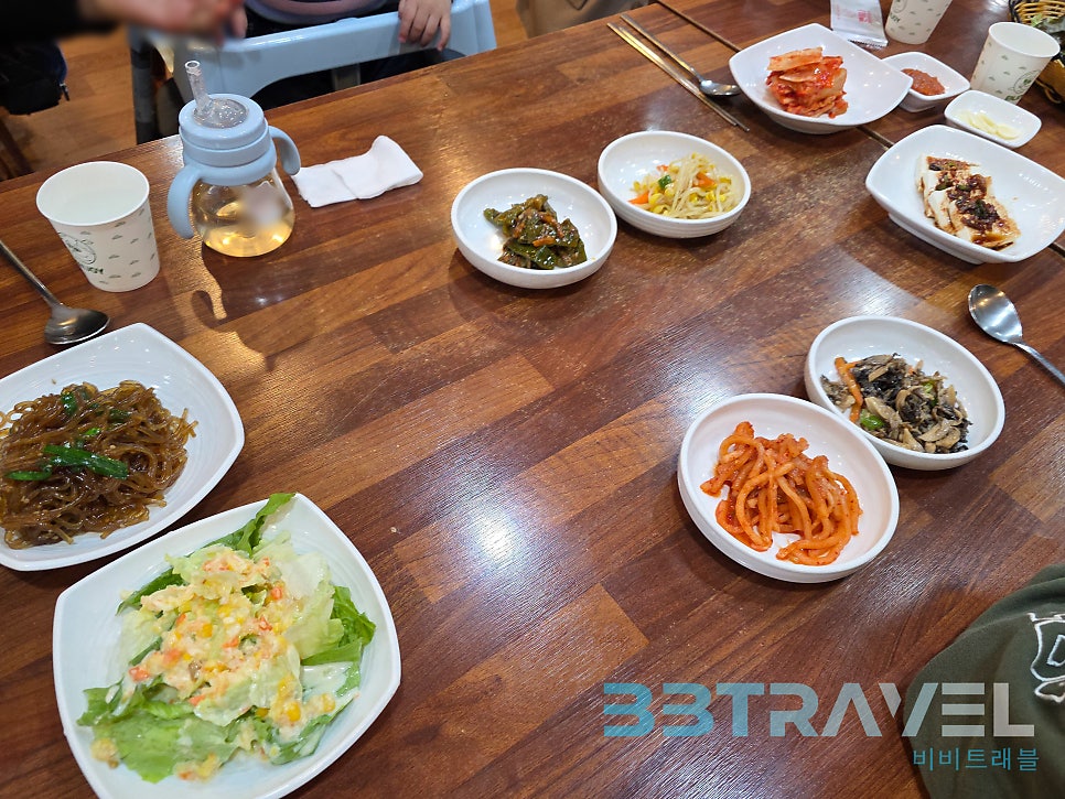 보성녹차떡갈비 사진 5