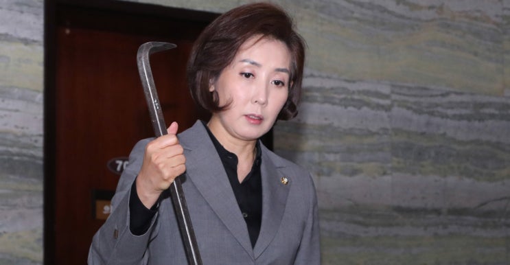  나경원 말이 맞다: 통일교 특검 빨리 하라!