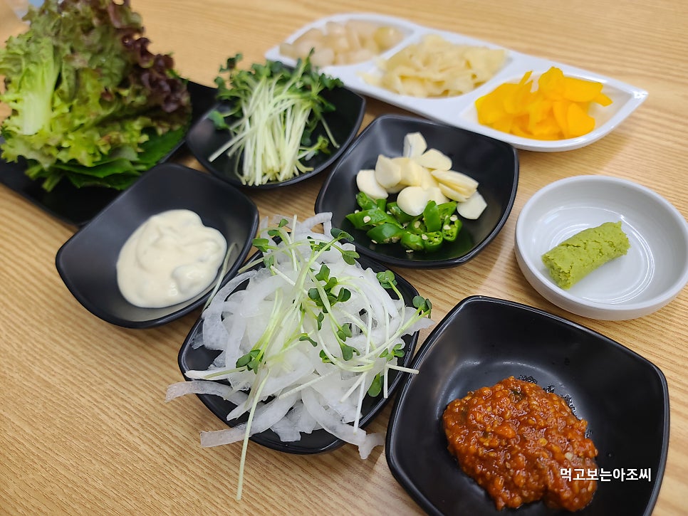 별난초밥 사진 3