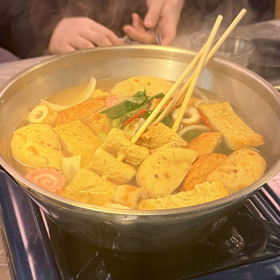 기영이네포차 사진 2