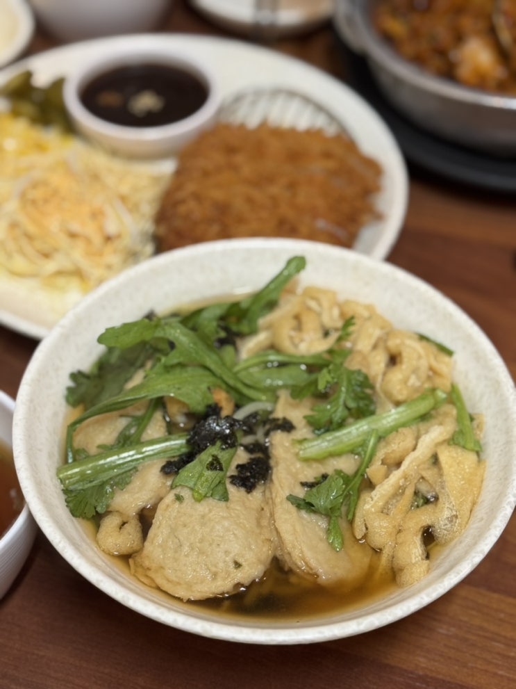  원주 단구동 맛집 행복한우동가게 솔직후기