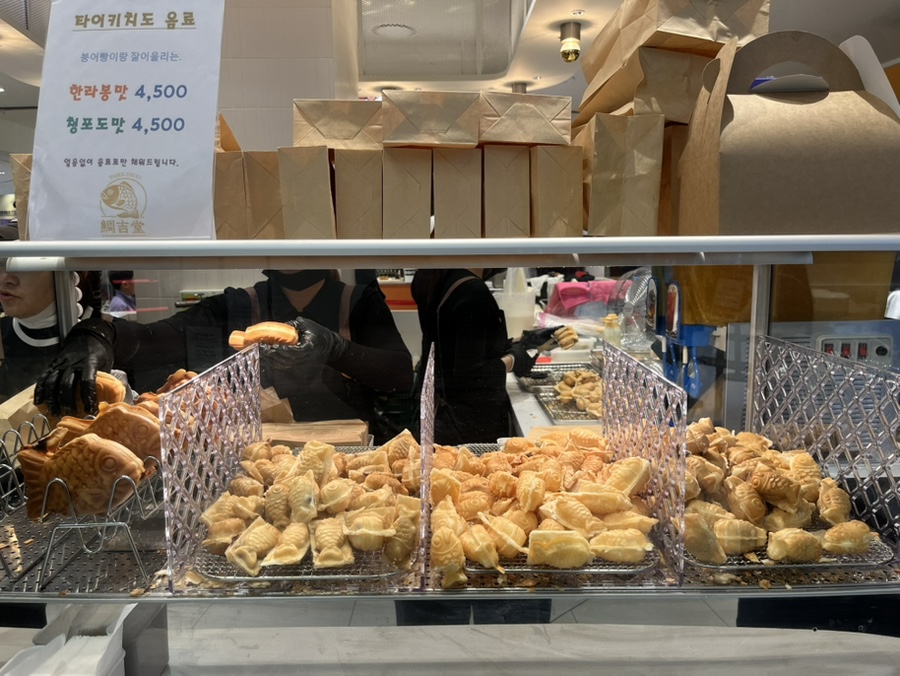 타이키치도 롯데프리미엄아울렛기흥점 사진 3