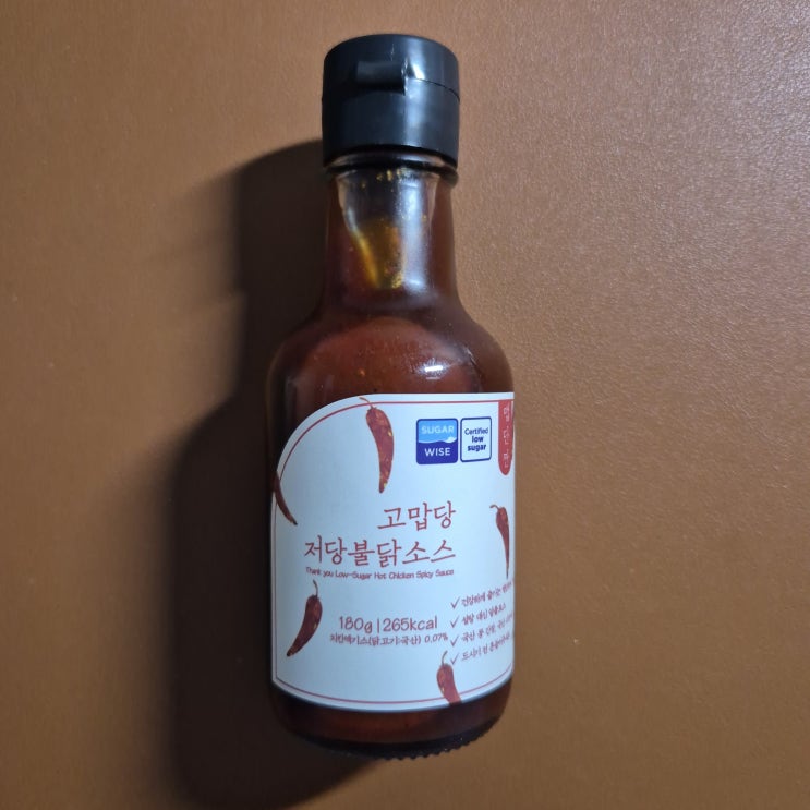  고맙당 저당불닭소스 맛/맵기/칼로리 *다이어트 불닭 소스 활용법