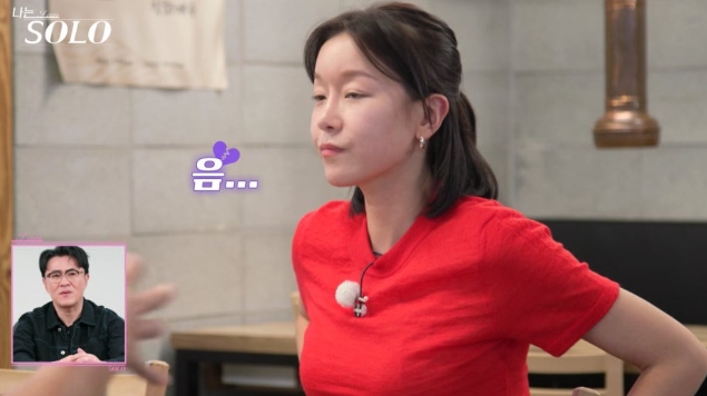   나는솔로 29기 영철 샤넬백 홍보대사? "아침밥 안 먹으면 쓰러진다"는 꼰대 끝판왕!