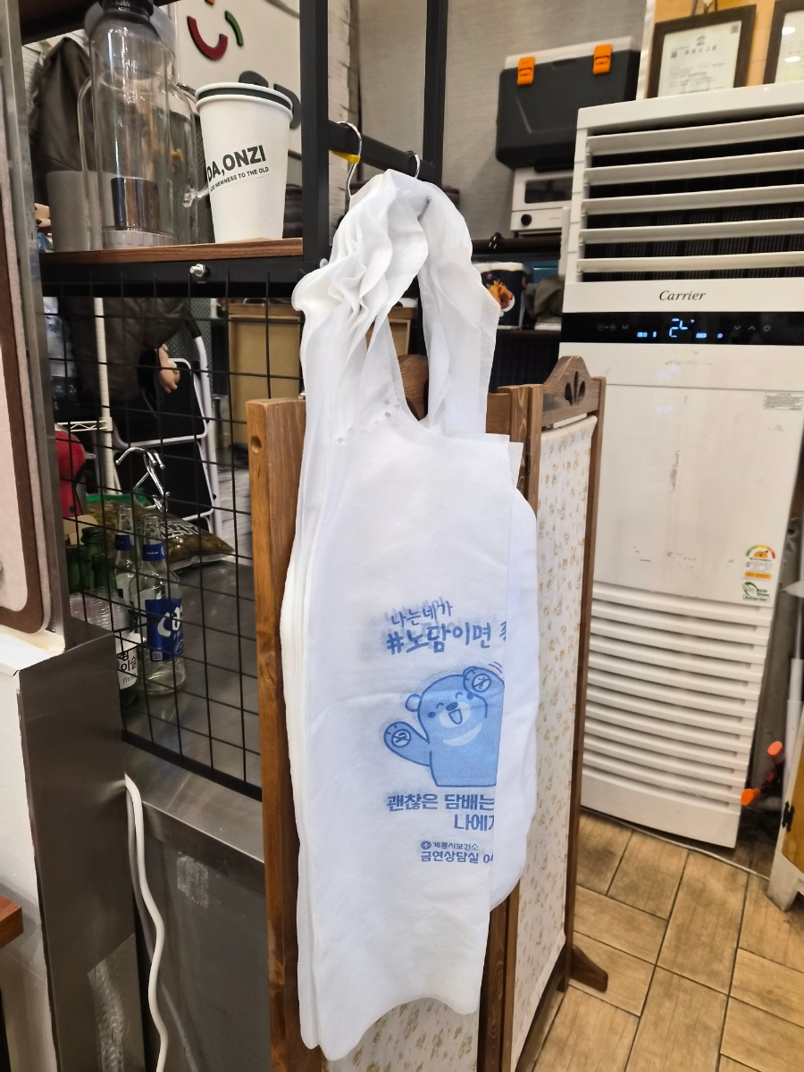 신포우리만두 계룡금암점 사진 5