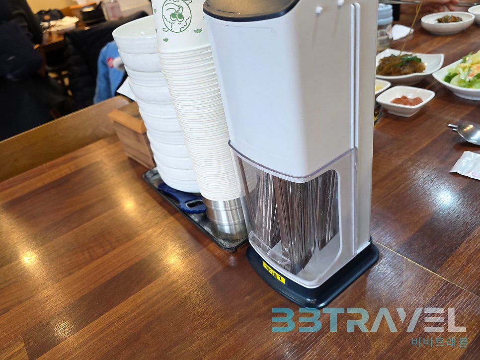 보성녹차떡갈비 사진 4