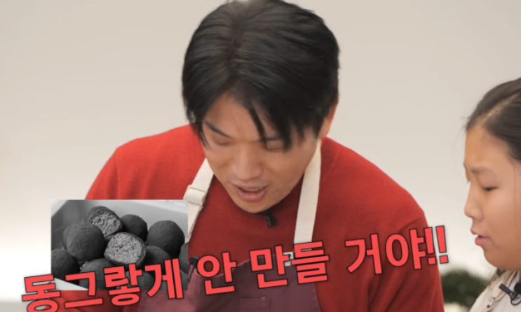  안성재, ‘두바이 쫀득 쿠키’ 해프닝에 웃음…SNS에 직접 인증까지 나선 이유
