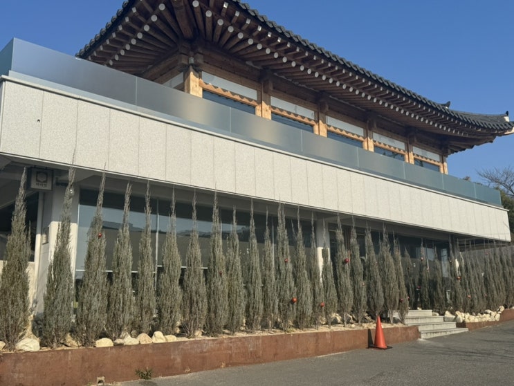  울산 중구 분위기 좋은 한옥카페로 부모님 모시고 가기 좋은 파라안병영성
