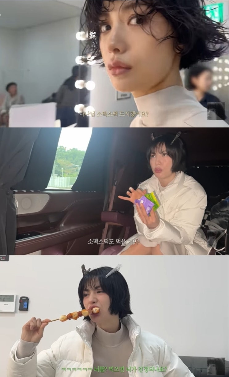   나나 탄수화물 봉인 해제! 3년 만에 터진 분노의 소떡소떡 먹방 현장