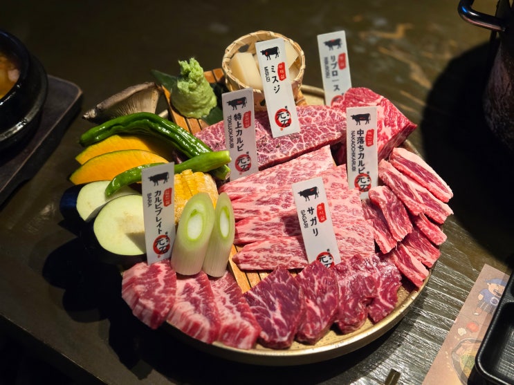  부평데이트 분위기 좋은 소고기맛집 '모토이시 부평점' 야키니쿠 와규 일본느낌 후기