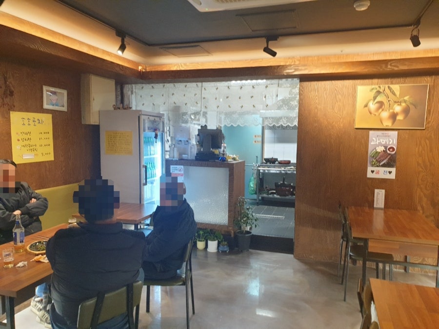 호호포차 사진 4