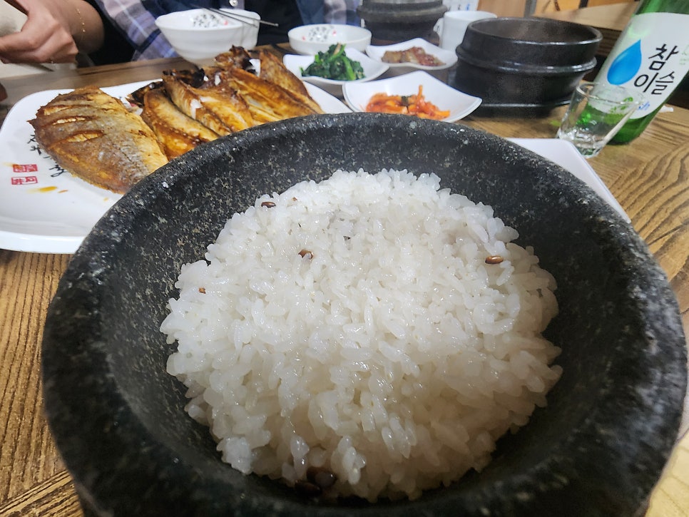 진가네생선구이 사진 6