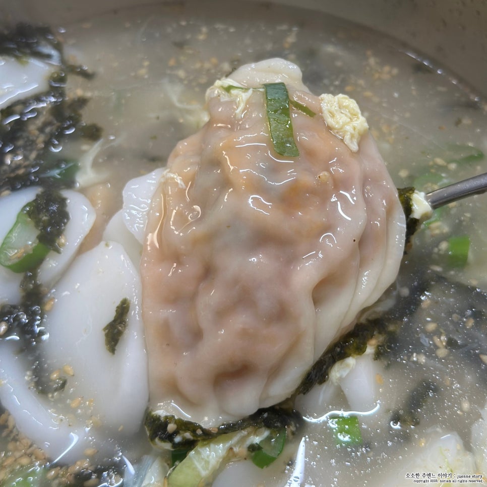 자연샘식당 사진 6