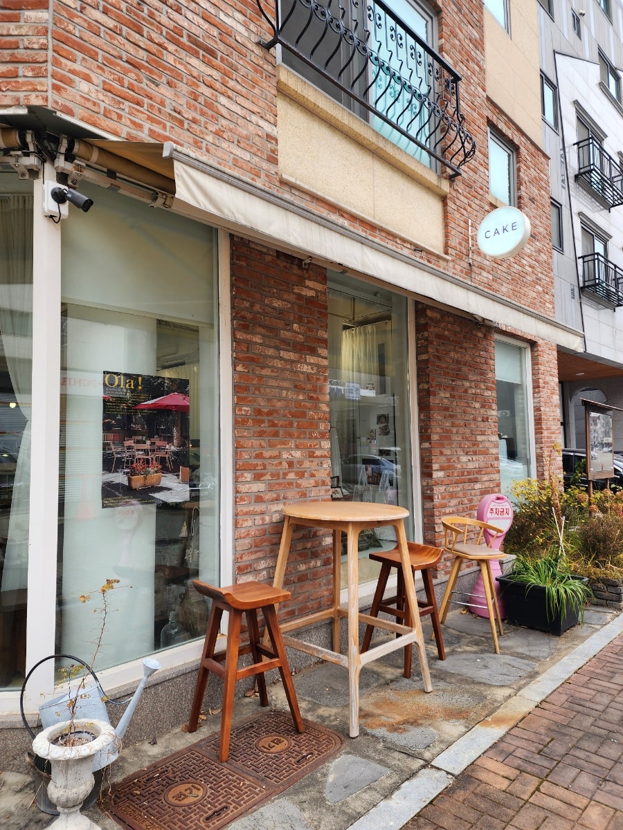 세라케이크 사진 2
