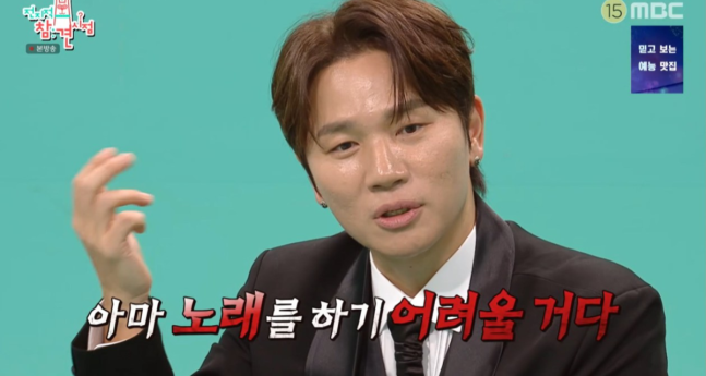 가수 케이윌 김형수 프로필 및 스타쉽 이사 월급, 뇌신경 이상 성대 문제로 은퇴고민까지?