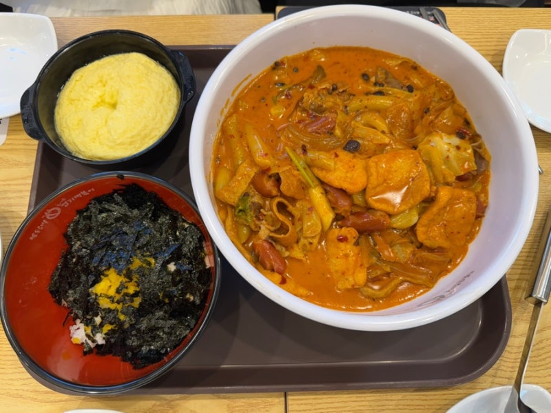 엽떡 마라로제떡볶이 후기｜참치마요밥 조합에 계란찜 서비스까지