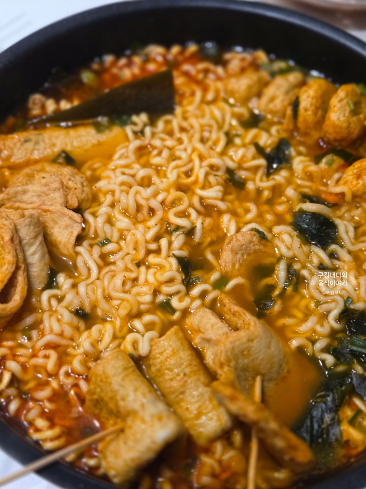  너구리보다 2배 맛있는 어구리라면 황금 레시피 공개