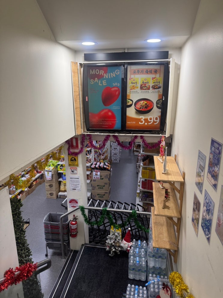  브리즈번 한인마트 K Fresh Mart, 워홀러 실사용 후기
