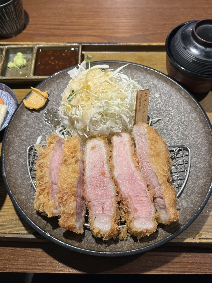  합정 돈까스 맛집 크레이지카츠