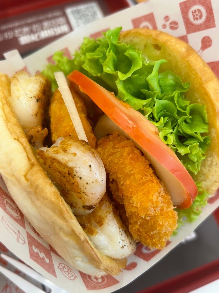  [방이역] 한성백제박물관 근처 달달한 햄버거 맛집 <왓더버거 방이점>(바다탐험탱글트러블새우버거, 아메리칸치즈버거)