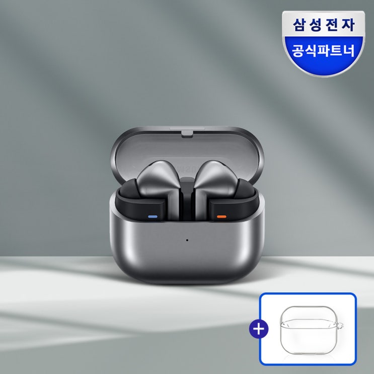  삼성전자 갤럭시 버즈3 프로 무선 블루투스 이어폰 ANC SM-R630 실버 사용기 - 성능과 착용감