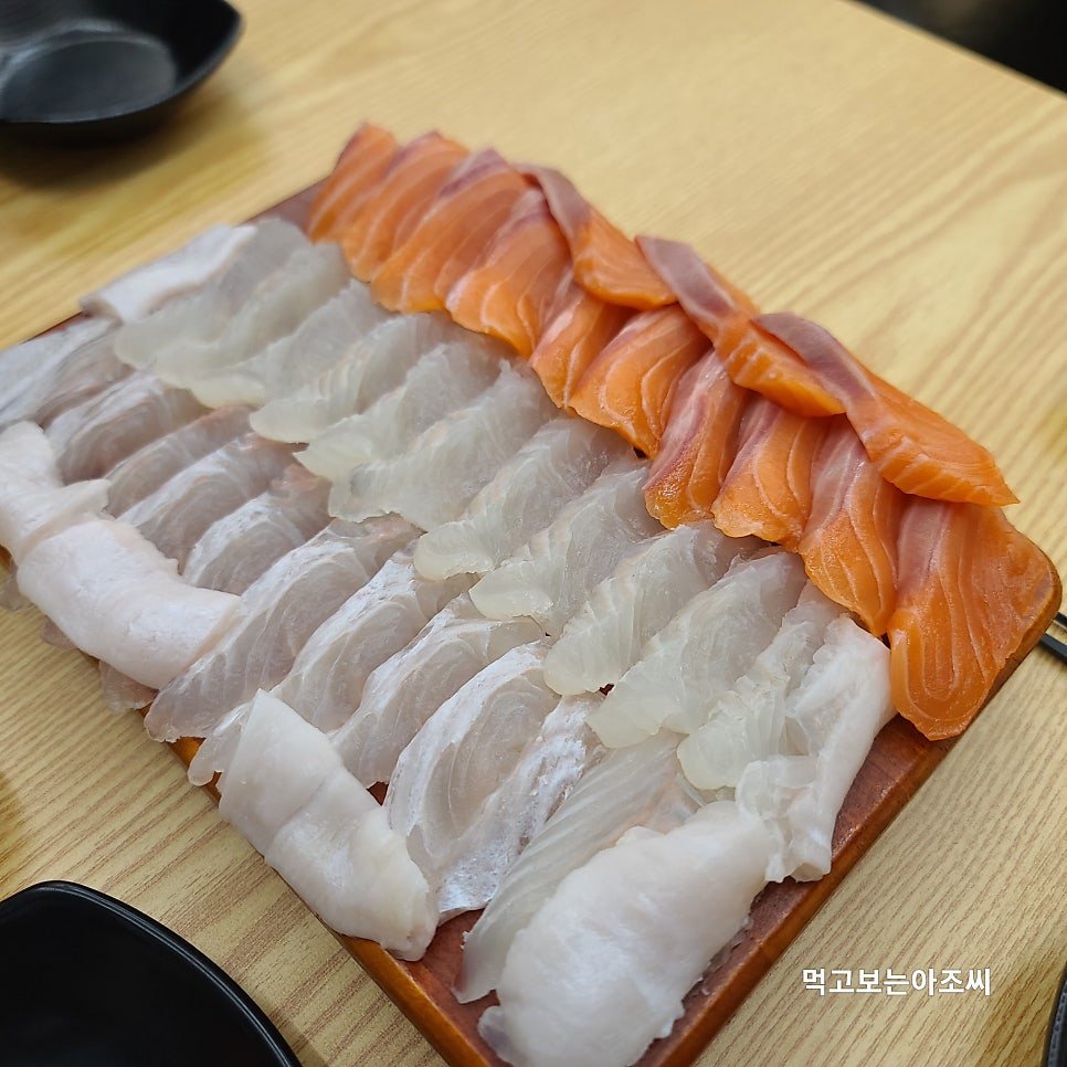 별난초밥 사진 5