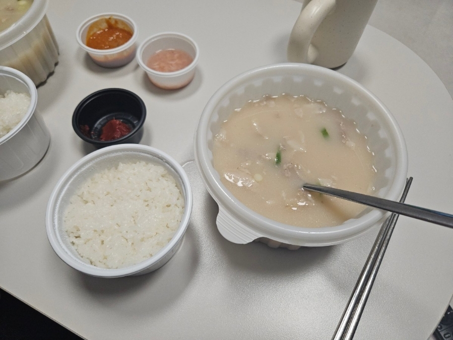 구름계란덮밥 울산서동점 사진 6