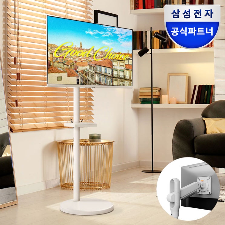  삼성 스마트 M5 80cm IPTV 화이트+전용스탠드 사용 후기 - 30% 할인 정보 포함