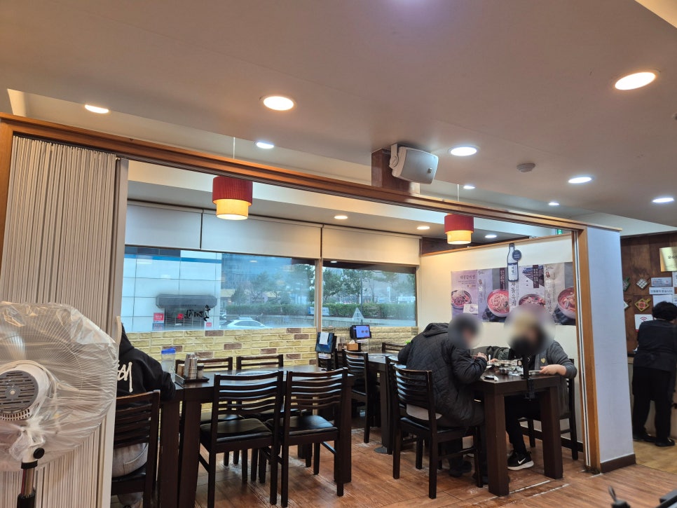 육대장 철산점 사진 4