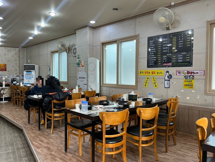 울엄마양평해장국 금산점 사진 5