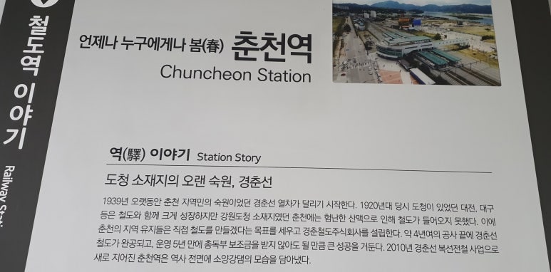 위도횟집 사진 5