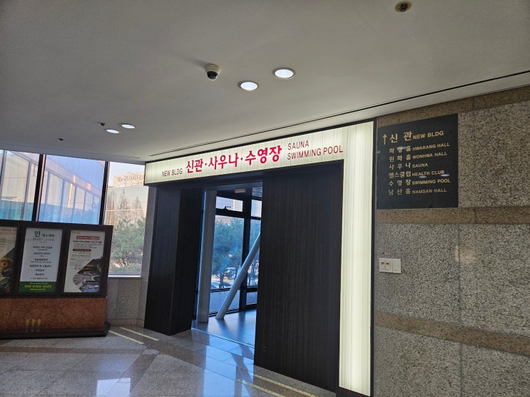  경주 더케이호텔 디럭스 트윈 주말 솔직후기 (경주 스파온천 사우나 / 조식 꿀팁)