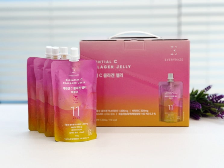  여성 비타민 젤리 콜라겐 추천 에브리데이즈 에센셜 C 콜라겐 곤약젤리