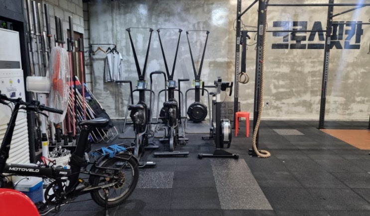  합정크로스핏 칸 Fit 홍대 초보자도 가능한 곳