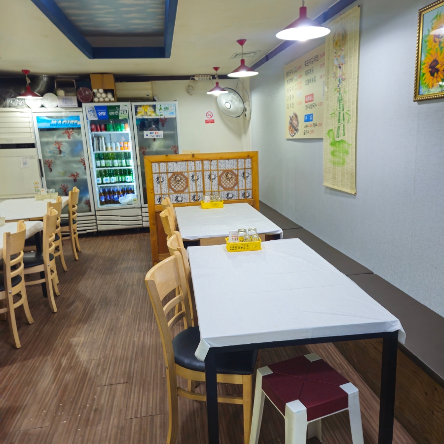 연포회식당 사진 4