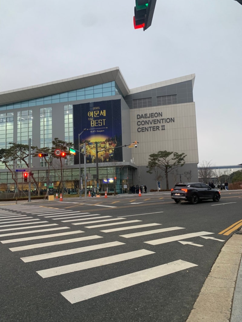 2025 이문세 콘서트 후기 THE BEST 대전 셋리스트DCC 대전컨벤션센터
